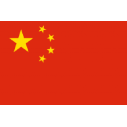 中國男足U18